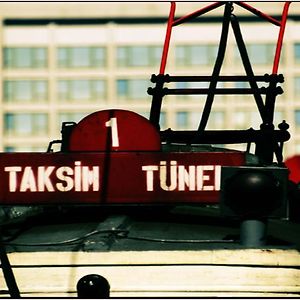 Ada Home Istanbul
